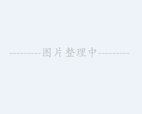 液下型立式长轴消防泵相册